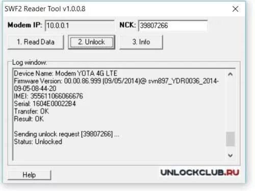 Swf2 read tool