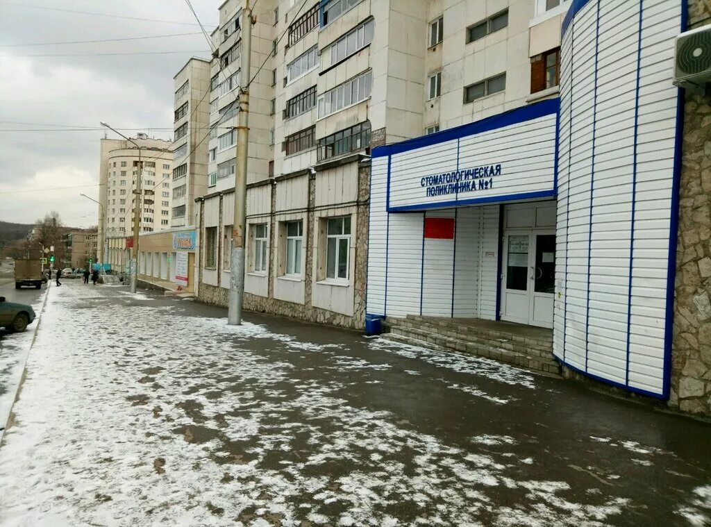 диспансеризация приостановлена. поликлиника 13 уфа нежинская. мамаев даниил ильдусович 13 больница. стационар 13 больницы уфа. гарифуллин булат назирович гкб 13.