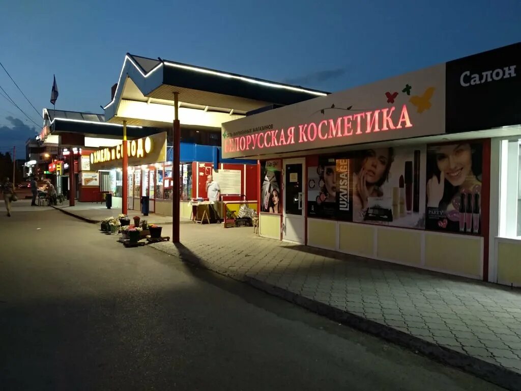 тц на квадро ростов. квадро ростов. рынок квадро ростов-на-дону на карте. квадро рынок северный ростов. квадро ростов адрес.