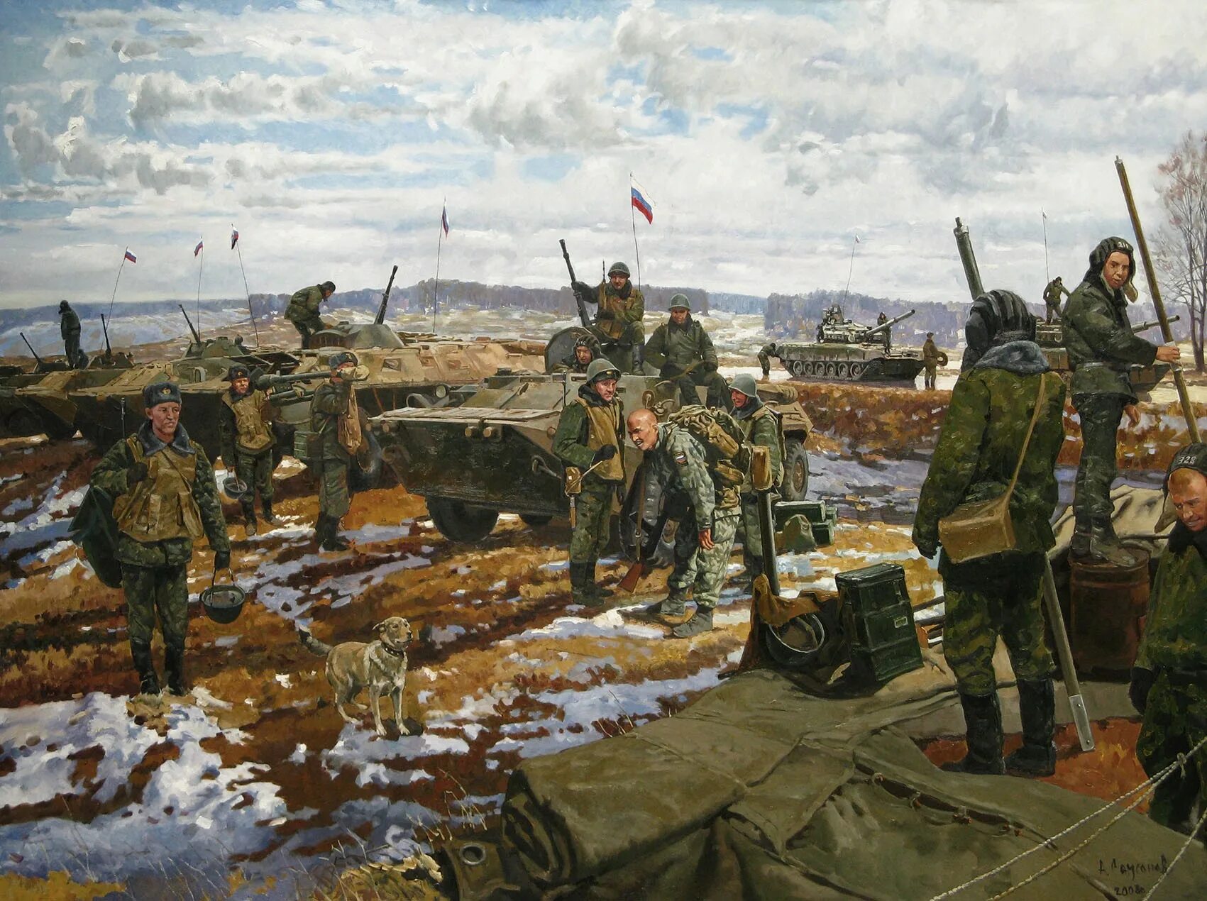 Как получить боевой художник. Как получить боевой художник