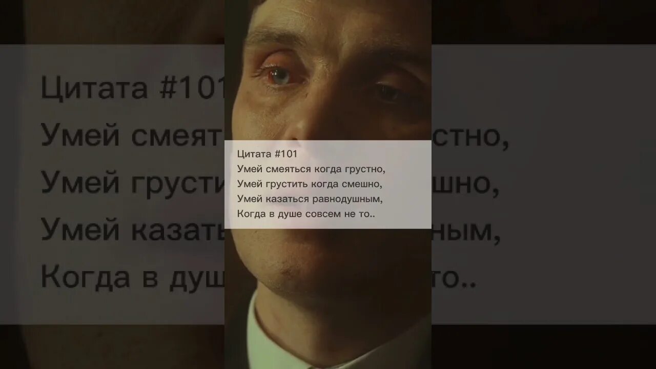 Цитаты 2025 г. Цитаты 2025. цитаты 2025 года. фразы про 2025 год. афоризм к 2025 году.