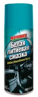 Белый литий