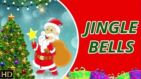 Jingle bells слушать