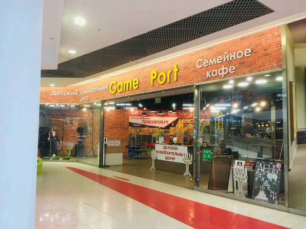 Permanently closed: Chef Port, fish and seafood, Moscow Region, Podolsk, Borodin