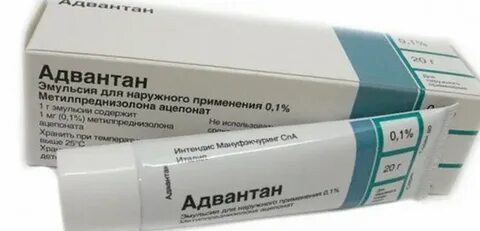 Мазь эмульсия