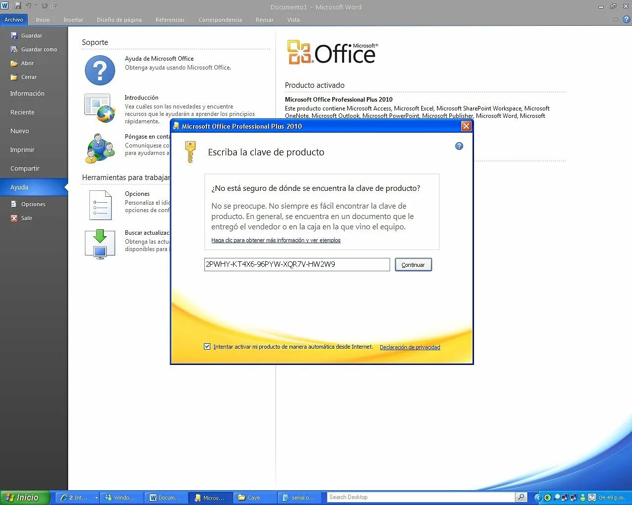 Лицензионный office 2010. Ключ офис 2010 профессиональный плюс. Ключ активации MS Office 2010 лицензионный ключ. Ключ активации офис 2010 профессионал. Ключи Office 2010 Plus.