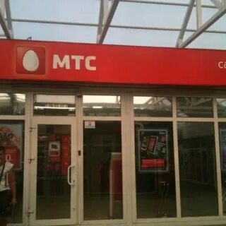 Обл мтс