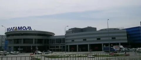 Киноафиша волжский волгомолл