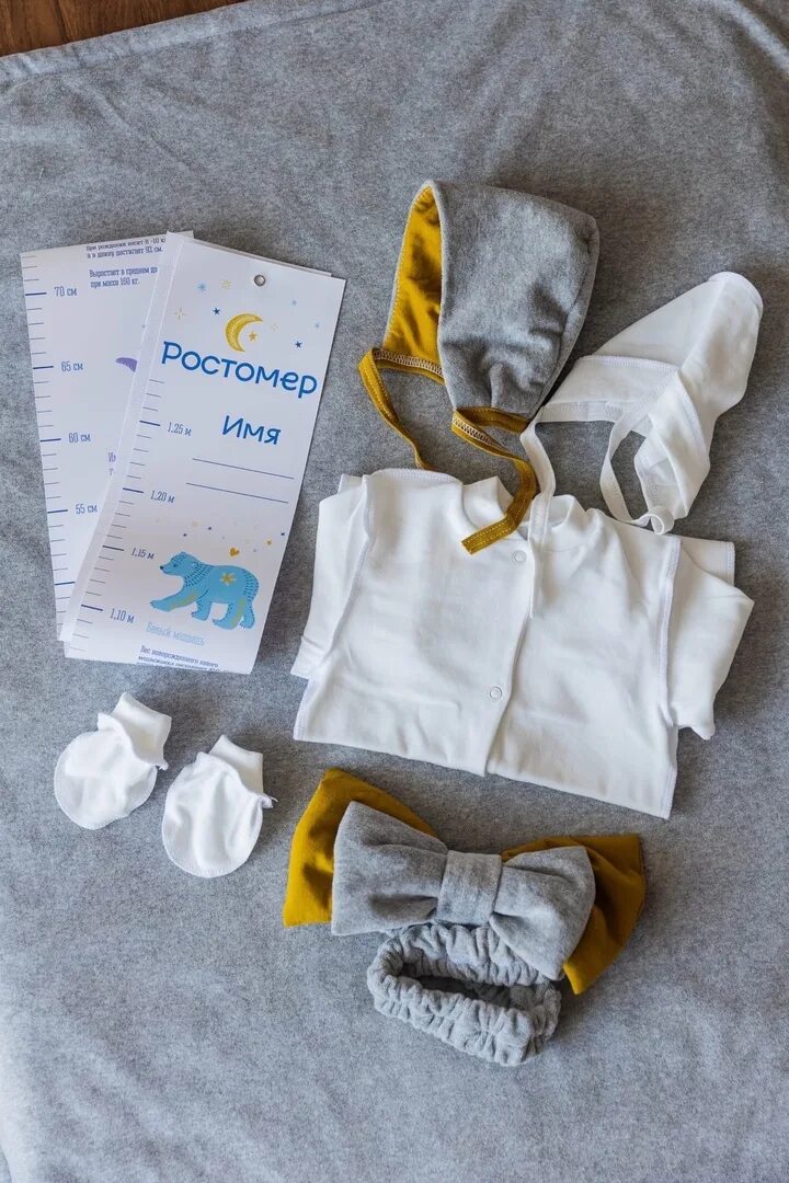 Подарок от губернатора новорожденным. Подарки для новорожденных. подарок новорожденному мурманск. подарки новорожденным в мурманске. наборы для новорождённых в мурманске.