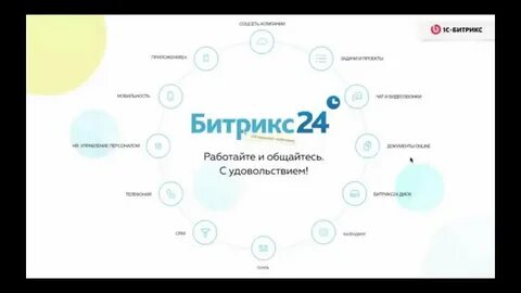 Включайся 24