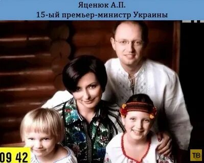 Потомок ребенка