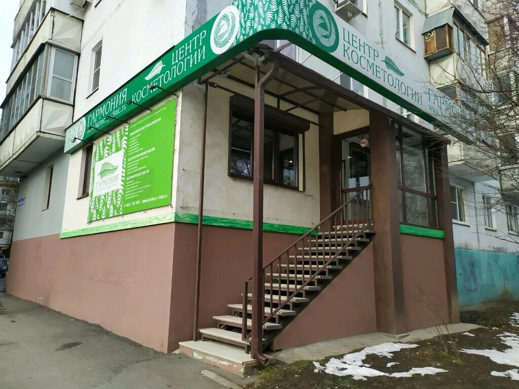 ворошилова 11 липецк. 11. липецк, ул. ворошилова 11 липецк. липецк, ул.