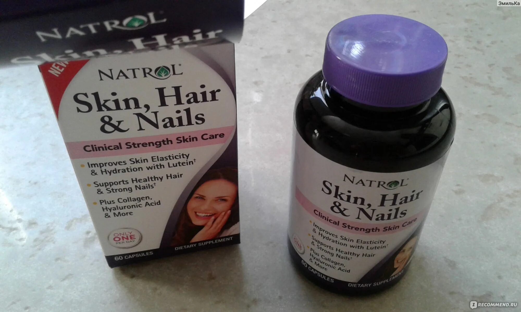 Solgar skin hair nails + msm. Скин найлс и хайр. ). Hair skin nails витамины. ).