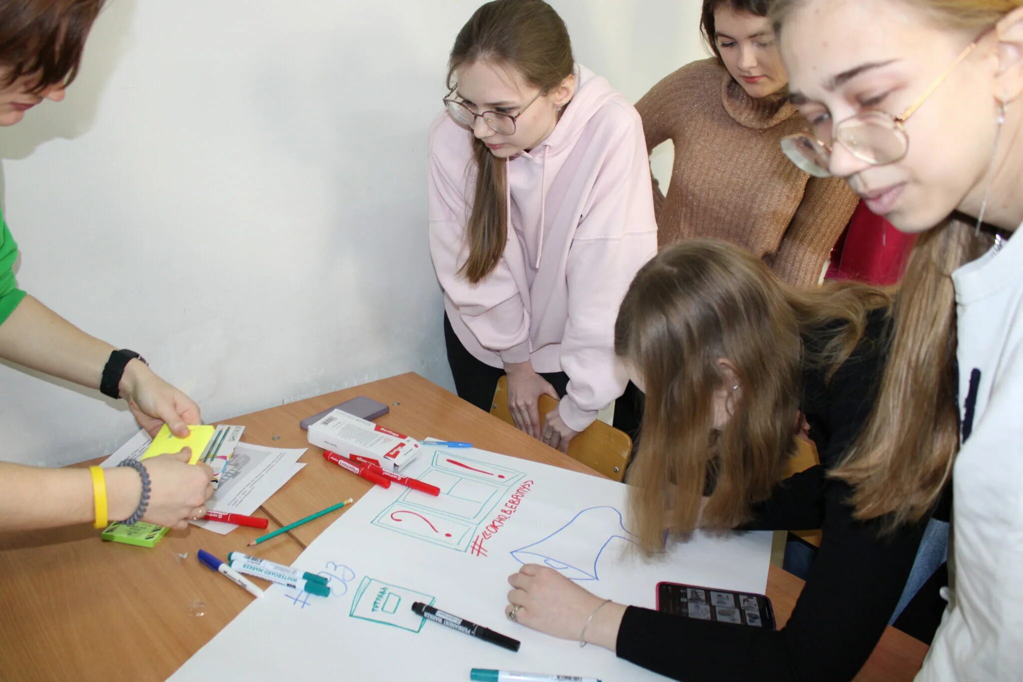 Учителя будущего студенты. Студенты будущие педагоги. учитель будущего. образование. студент будущего.