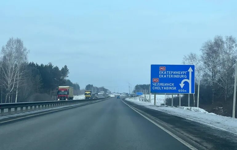 Трасса м5 платные участки. Ограничения на м5. Трасса м5 пенза. Ограничения на м5. Трасса м5 урал.