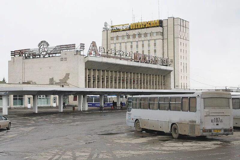 Автовокзал Центральный Самара в СССР. Цав Самара. Самарский автовокзал 90е. Старый город Ульяновск автовокзал.