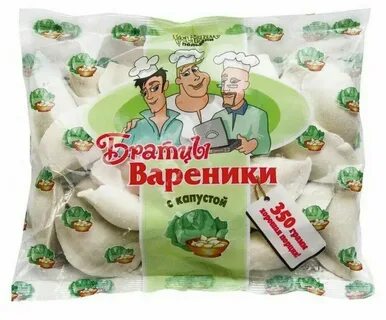 Пельмени барин