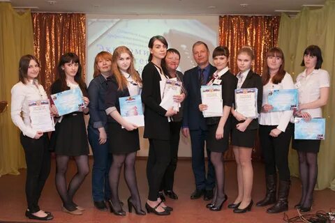 Конкурс профессиональное образование