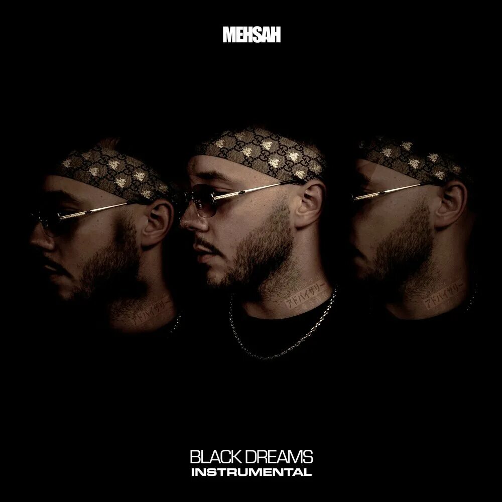 I hate your friends. The dream black. The dream black. Бьюкенен кол "фарландер". The dream black.