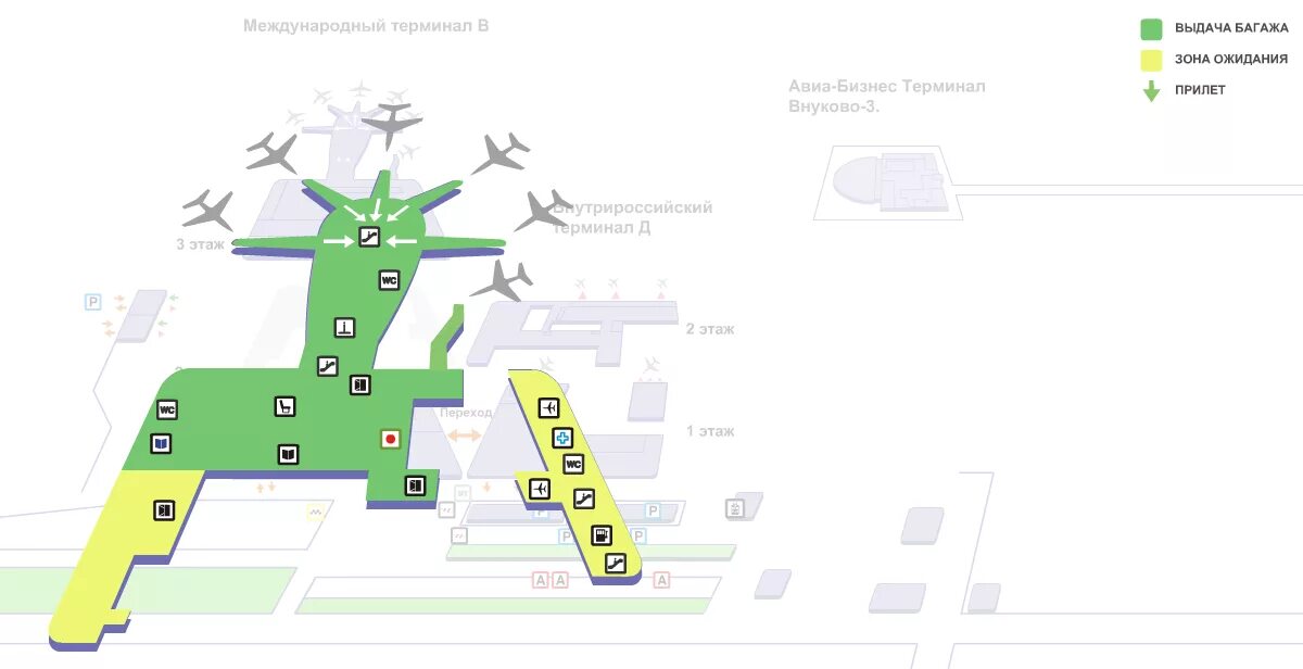 Внуково терминал а прилет. Схема аэропорта Внуково Международный терминал. План аэропорта Внуково. Аэропорт Внуково терминал а схема. План аэропорта Внуково терминал а.