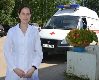 Уренская црб телефоны