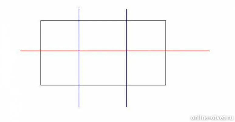 Прямоугольник разделили двумя линиями на 4. Прямоугольник разделенный на 6 частей. Прямоугольник на 4 равные части. Разделение прямоугольника. Деление прямоугольника на 6 равных частей.