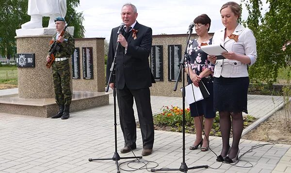 Погода на неделю белгородская область ивнянский. Село Сафоновка Белгородской области. Сафоновка Ивнянский. С Сафоновка Белгородская область школа Ивнянский район. Сафоновка Белгородская область Ивнянский.