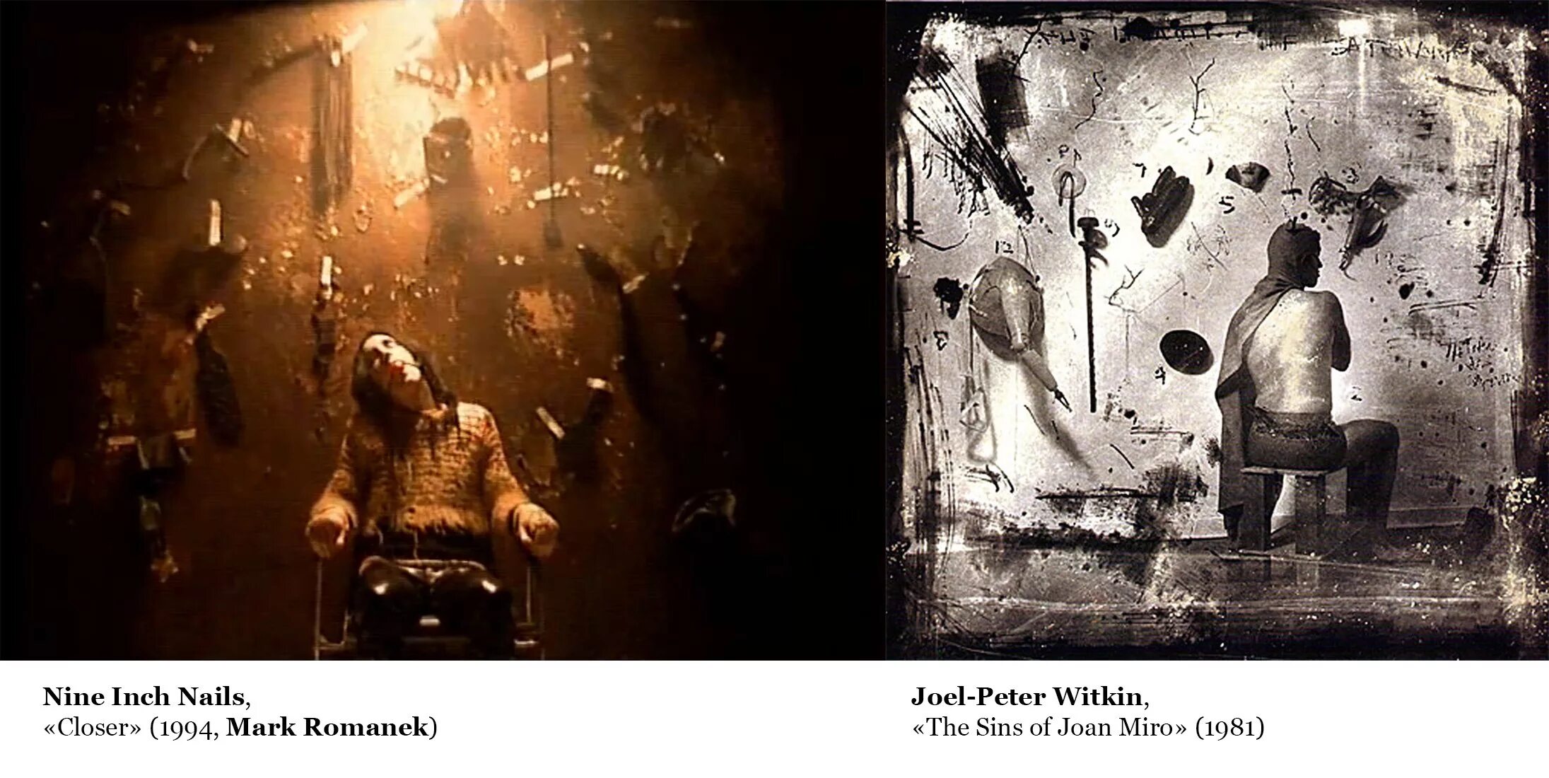 Closer песня nine inch. Трент резнор 1994. Трент резнор клозер. Close nine. Close nine.