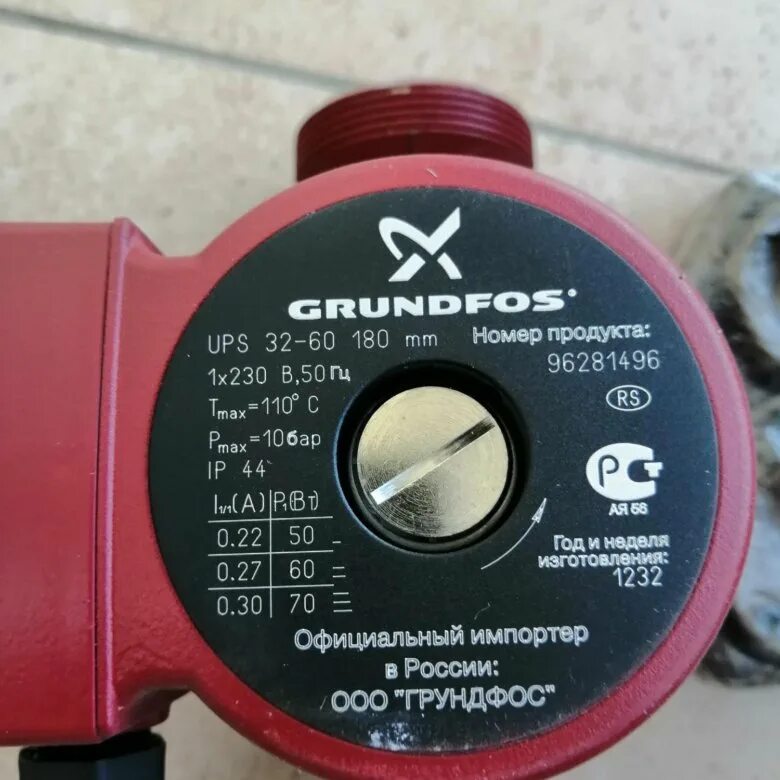 Циркуляционный насос Grundfos 32-60. Grundfos ups 32-60. Грундфос 32-60 180. Grundfos ups 32-60 180. Насос 32 80 купить