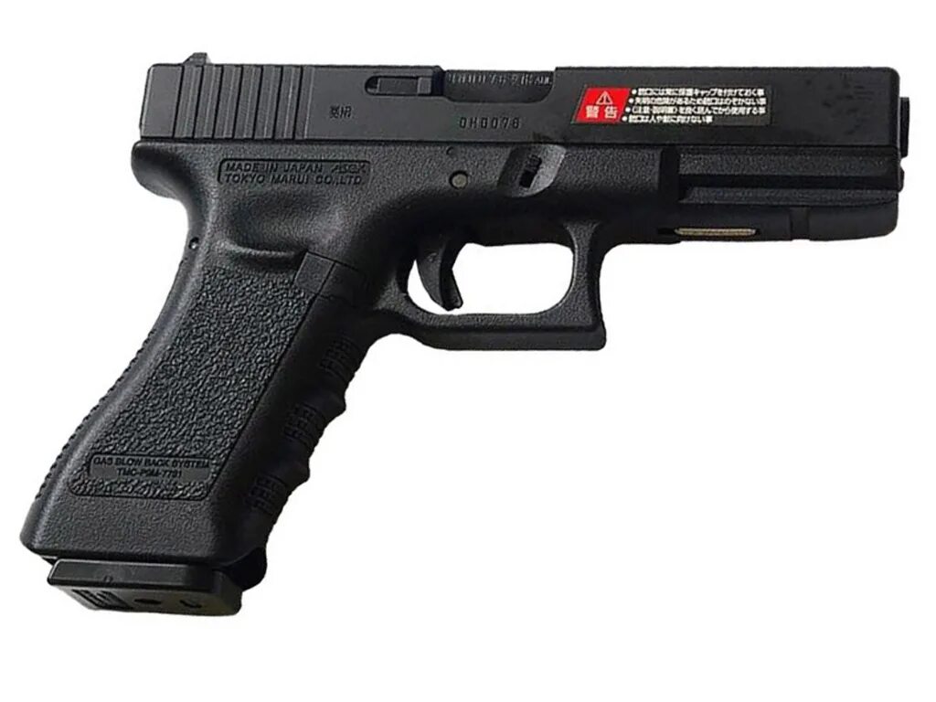 Глок 17 Tokyo Marui. Глок 17 страйкбольный. Glock 17 Marui. Страйкбол 17