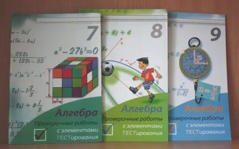Сайт издательства лицей