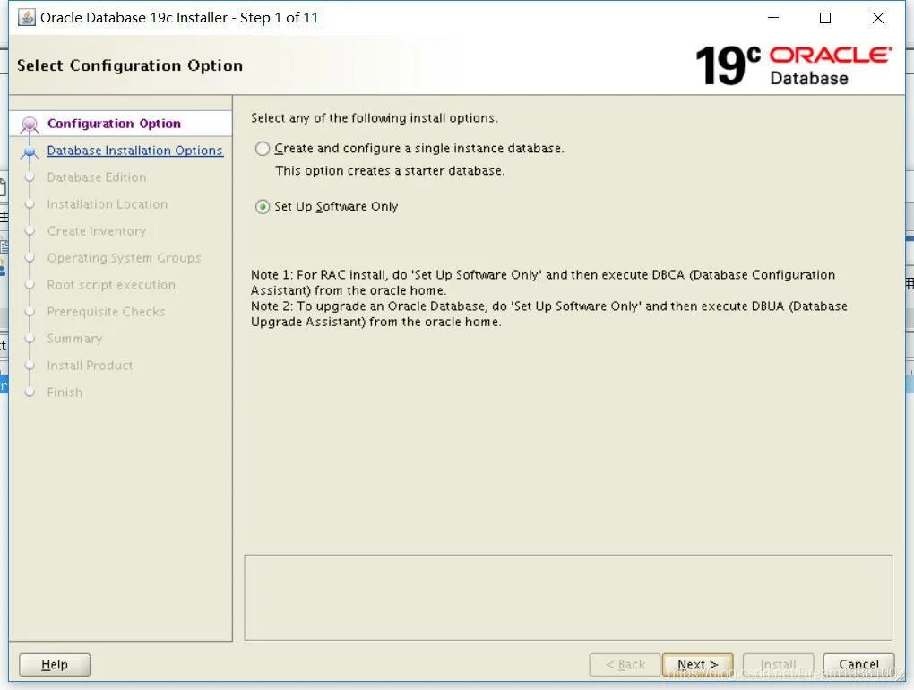 Oracle execute. Oracle database 19c download. oracle linux. install software step by step. dbca.