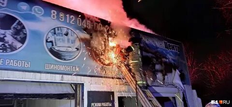 Что горит на визе