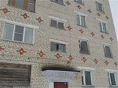 Вахтан нижегородская область квартира