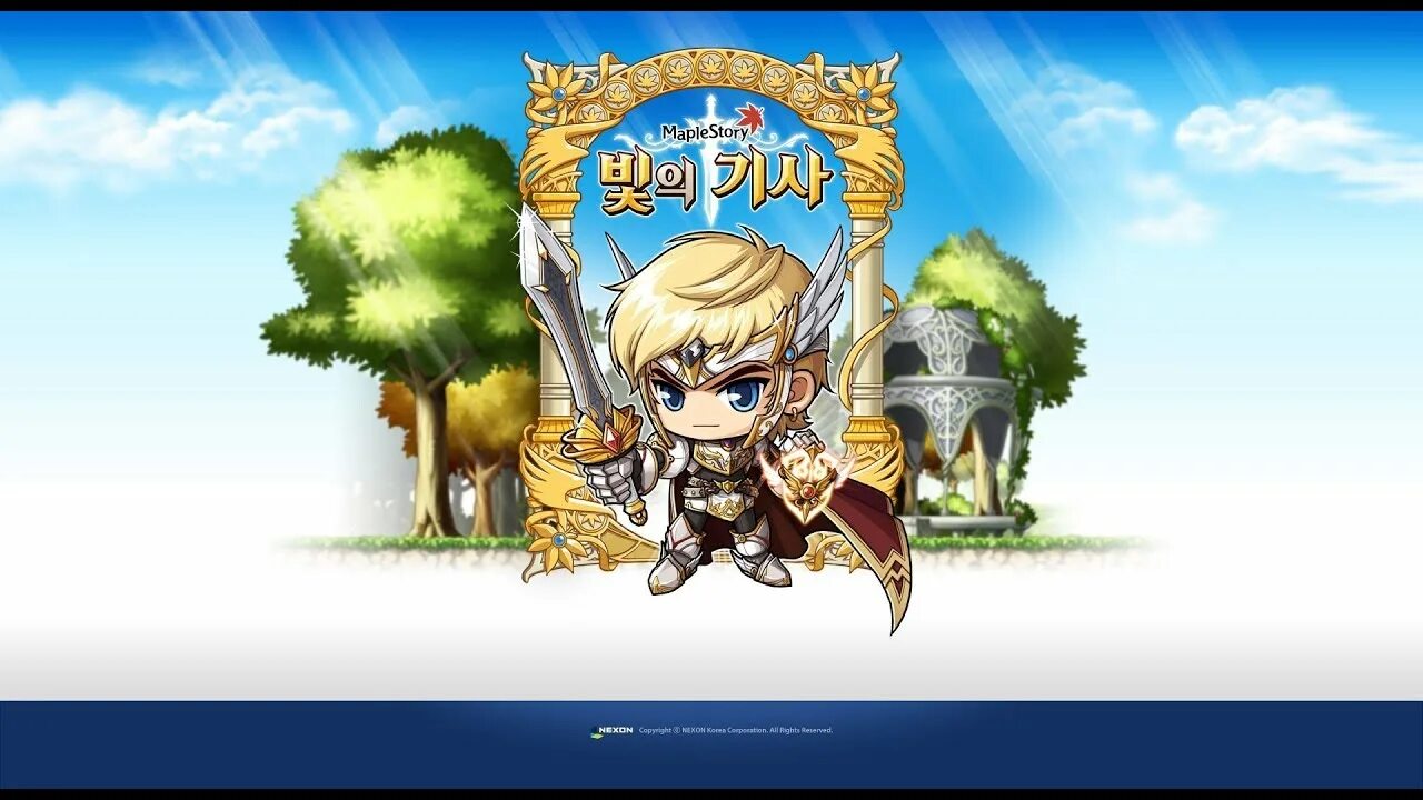 Maplestory nobara. Maplestory damienroid. Персонажи для maple. Maplestory nobara. Maplestory png.