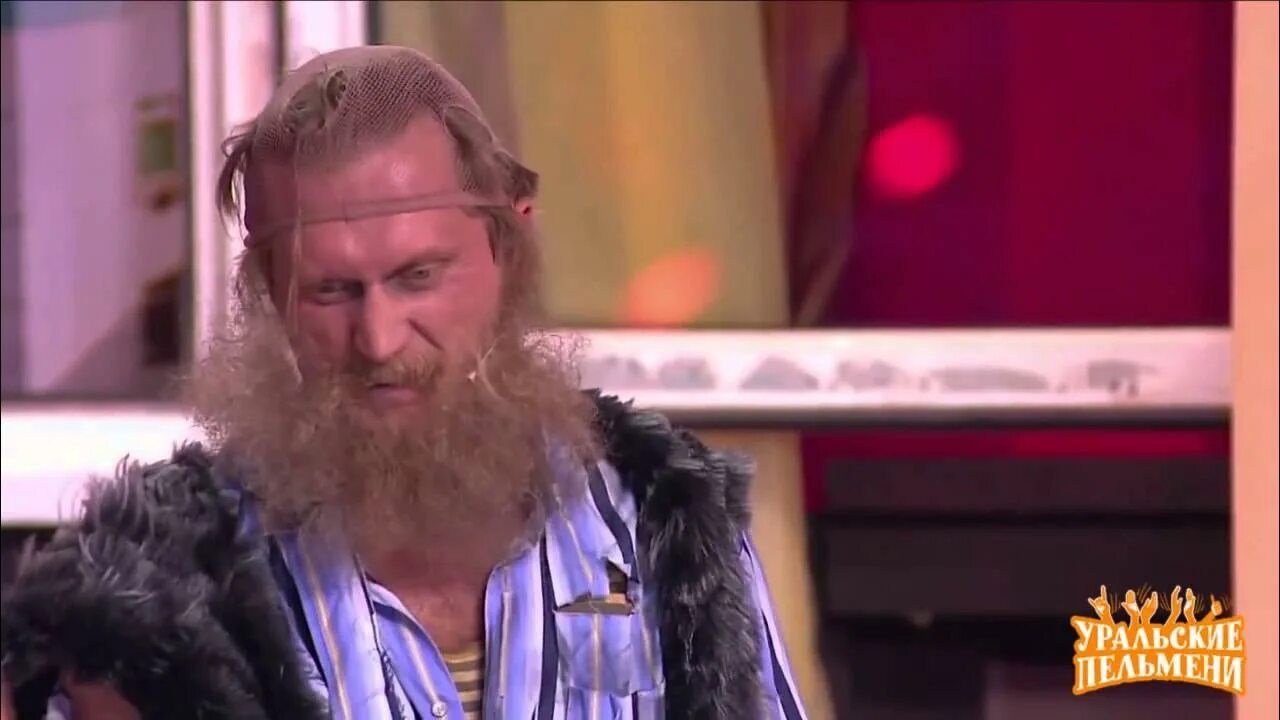Уральские пельмени на гоа бобра. Уральские пельмени на гоа бобра. Уральские пельмени снега и зрелищ. Уральские пельмени на гоа бобра. Уральские пельмени на гоа бобра.
