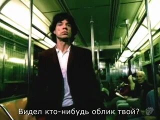 Rolling stones anybody. Мик Джаггер anybody seen. Концерт Роллинг стоунз в Москве Bridges to Babylon. The Rolling Stones - anybody seen my Baby 50 Cent. Кто снимался в клипе anybody seen my Baby Роллинг стоунз.