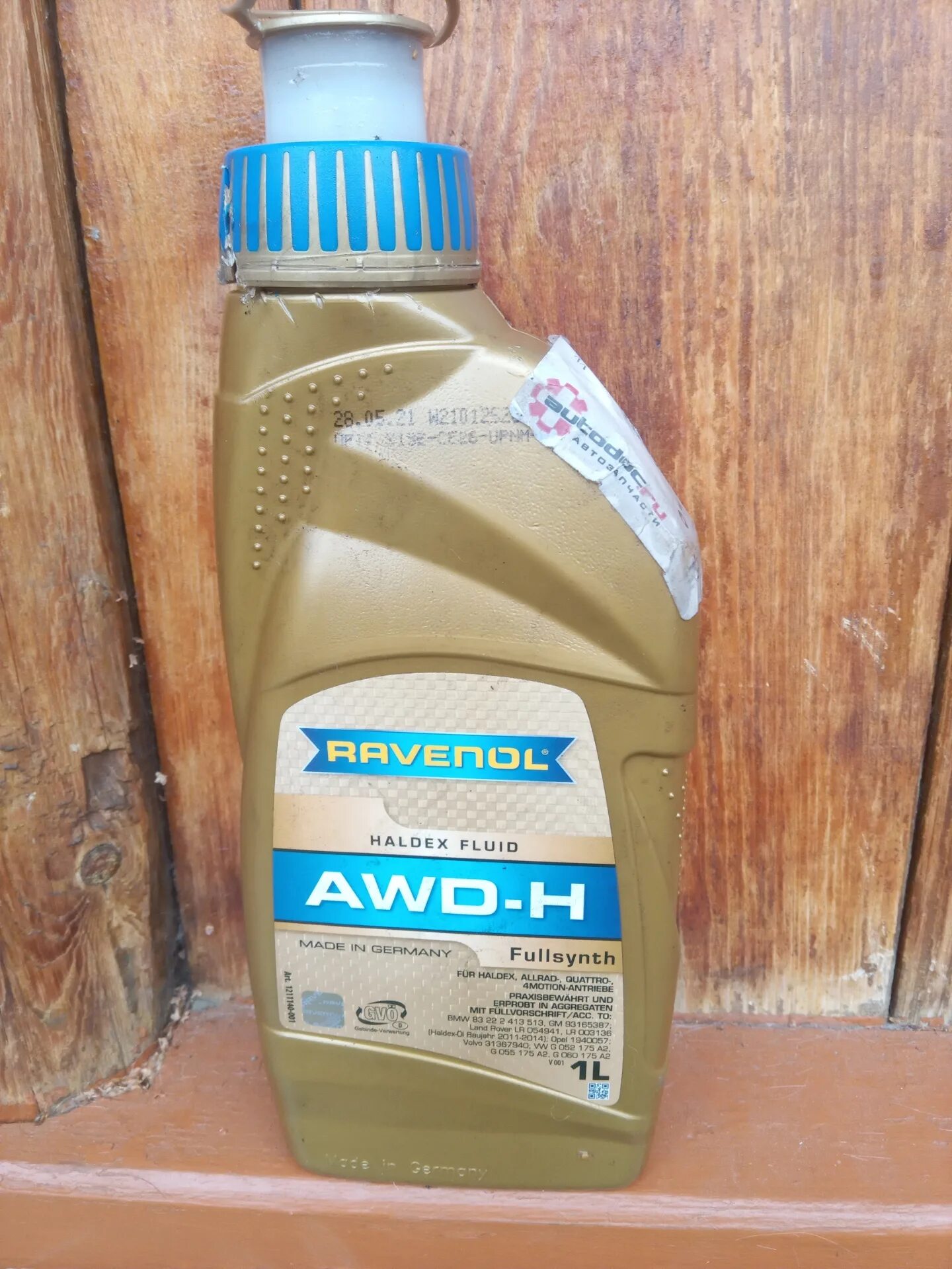 Масло awd h. 4014835719811 ravenol. масло haldex ravenol. ravenol awd-h fluid. 1211128001 ravenol.