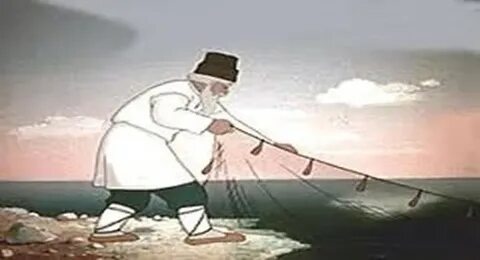Старик ловил рыбу