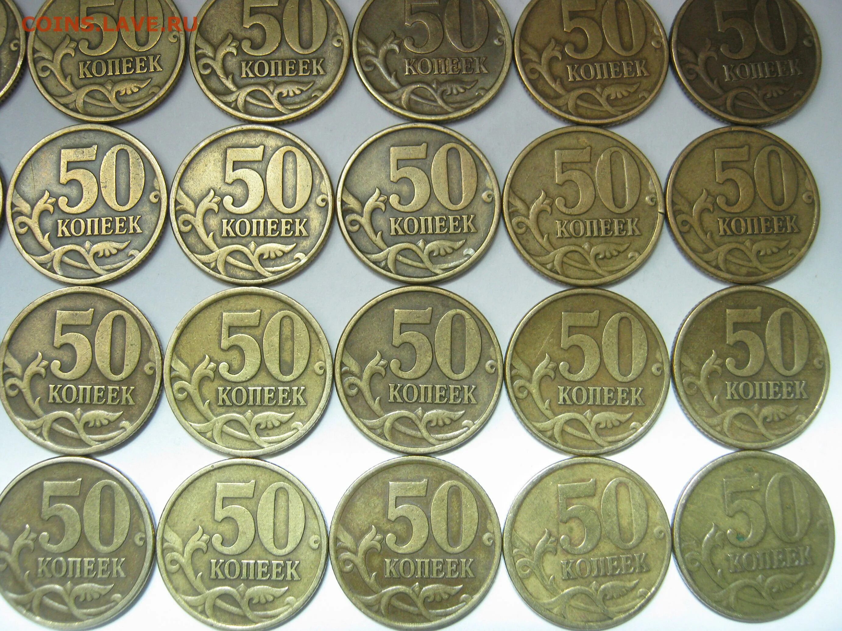 1 к 1997 г. Монеты 30 40 годов. Копейки для папы. Цифра 30 из монет. Коп-50-30.