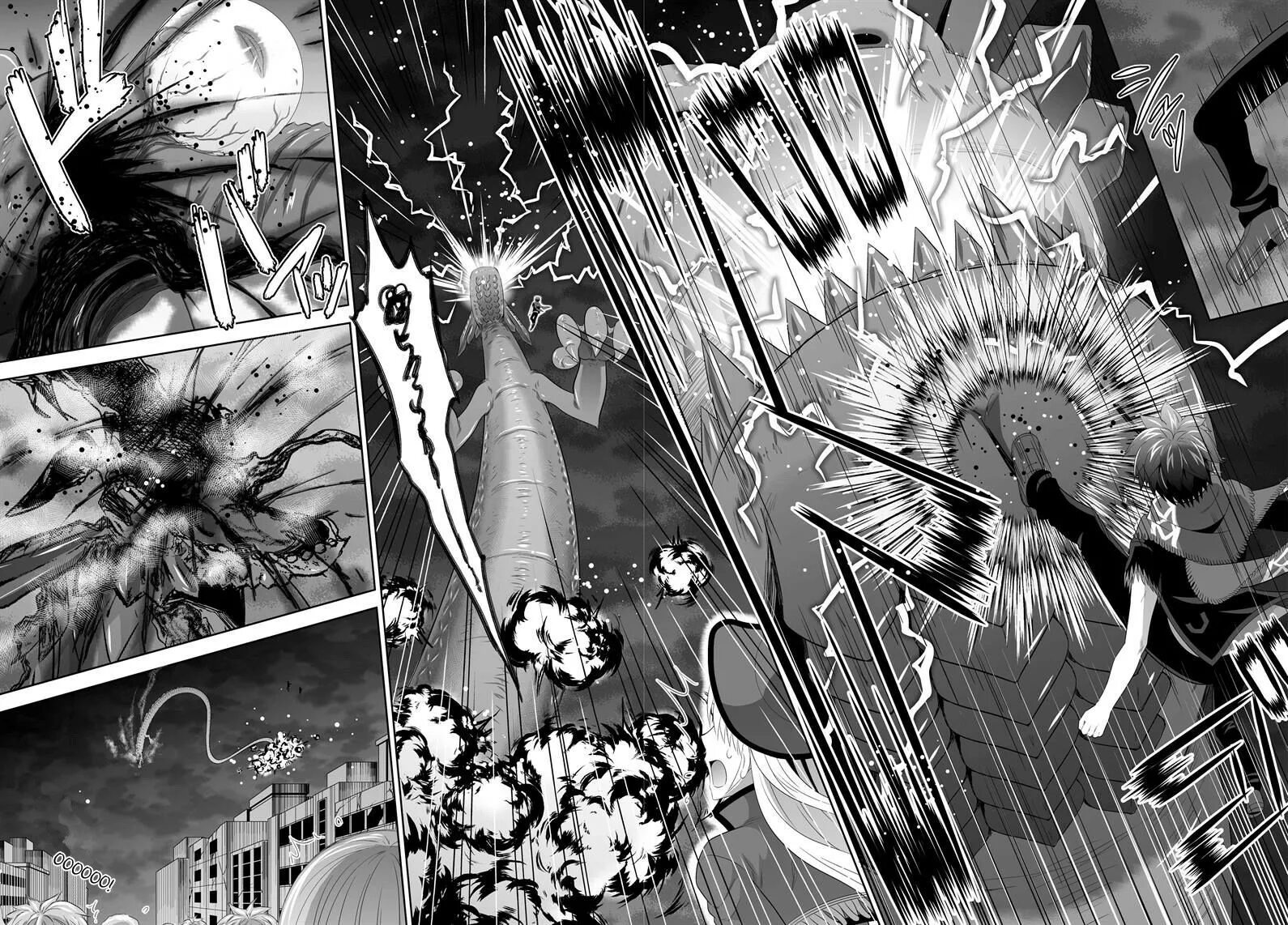 Манхва антигерои. Nano machine chapter 124. Манхва антигерои. Манга про перерождение. Манхва гг антигерой.