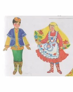 Татарский национальный костюм нарисовать