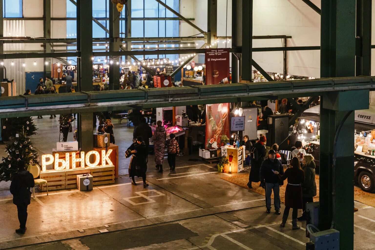 Севкабель спб выставка. Севкабель порт рынок. Севкабель порт ярмарка. Рынок выходного дня Севкабель. Севкабель порт выставка.