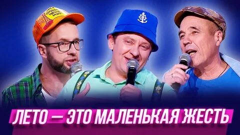 Уральские пельмени жесть