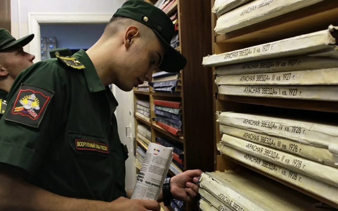 Работа в военном направлении