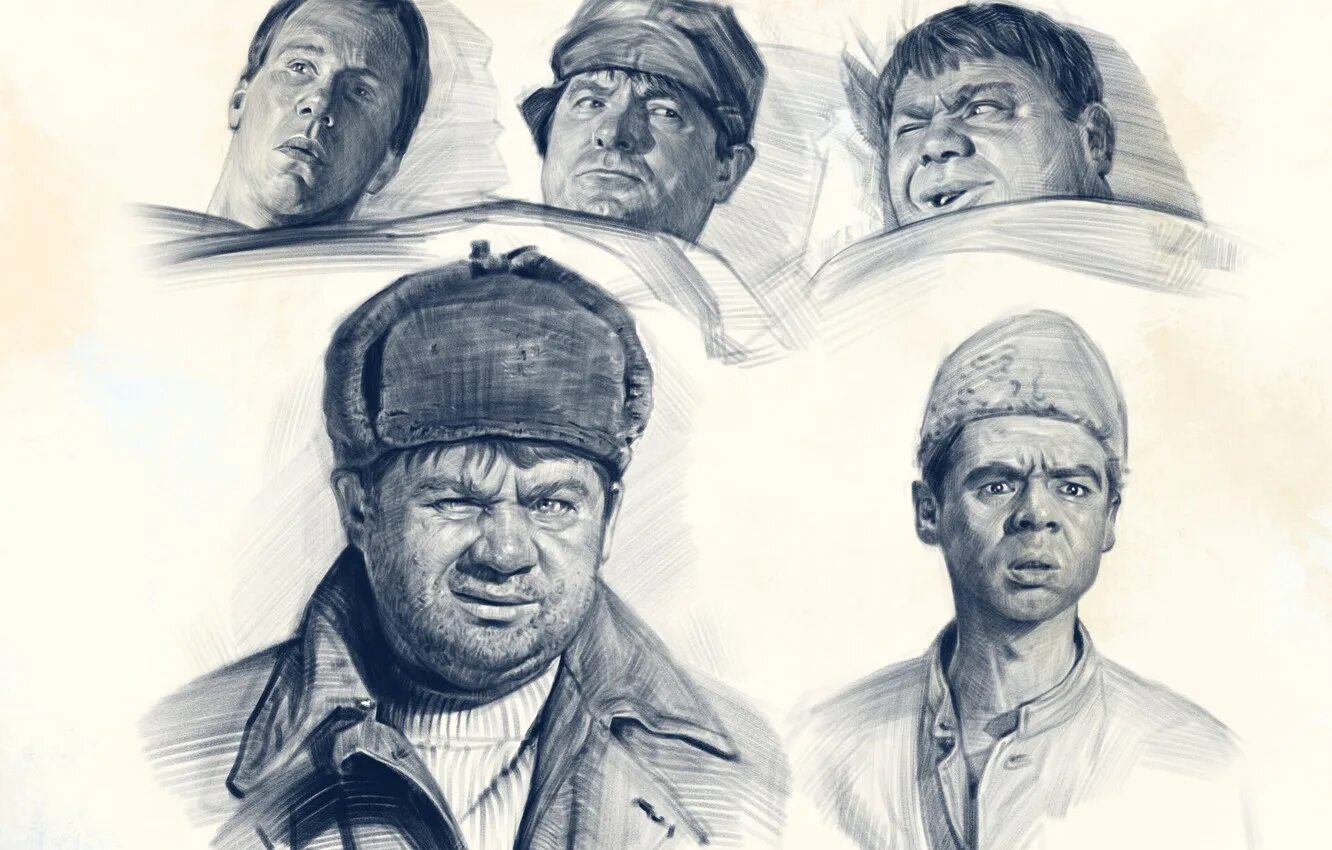 Рождественская ночь константин станюкович. М. Демин лев михайлович книга. Евгений леонов «джентльмены удачи» (1971). Бахревский владислав анатольевич.