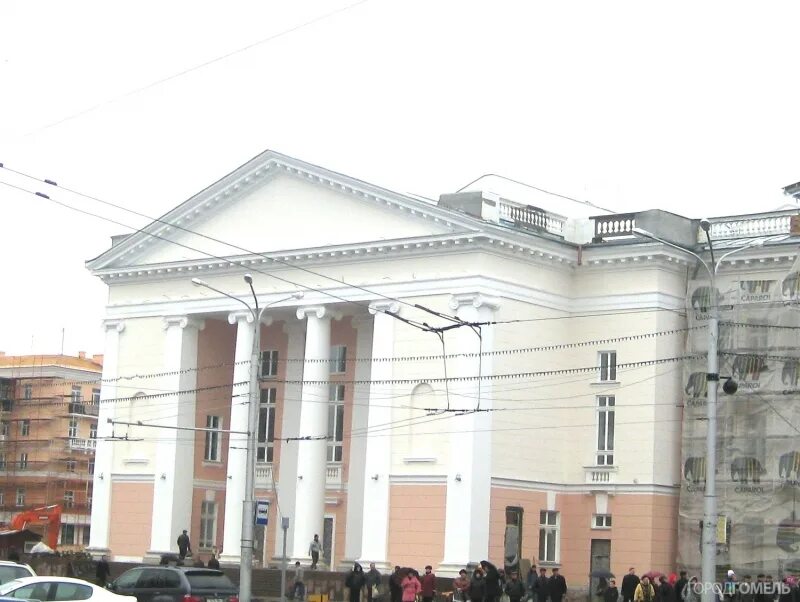 дк железнодорожников гомель. дворец культуры железнодорожников (гомель). дворец культуры железнодорожников им. дк железнодорожников гомель. и.