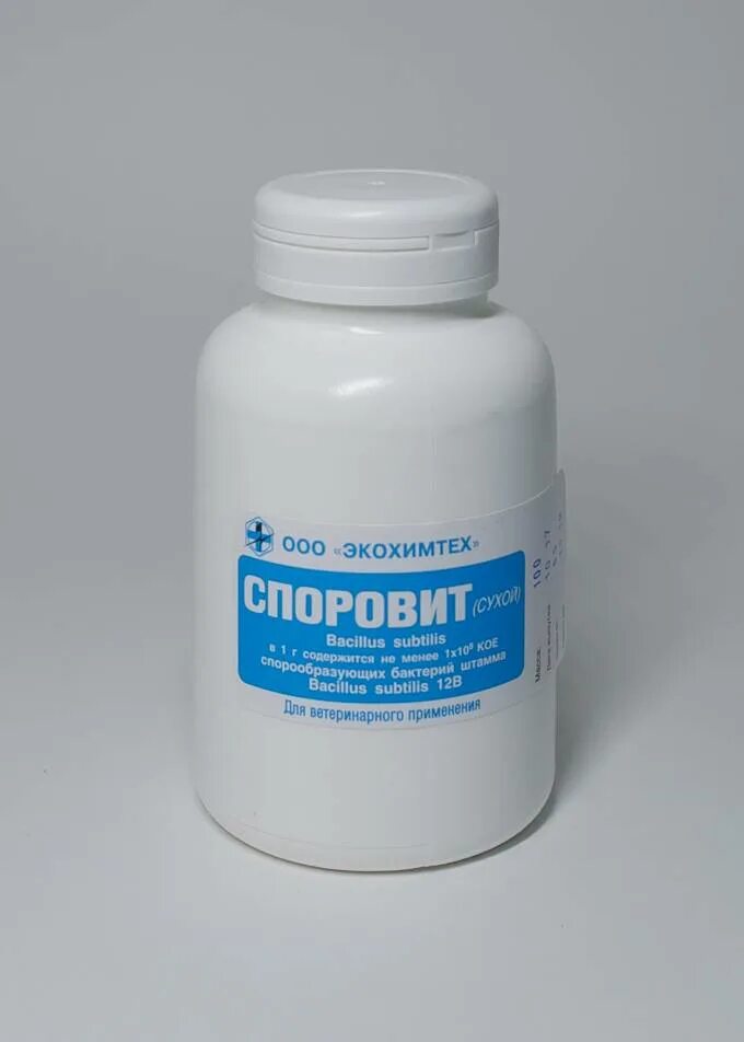 Споровит. Bacillus subtilis препараты. Препараты на основе Bacillus subtilis. Пробиотик Бациллюс субтилис. Bacillus Cereus IP 5832 препараты.