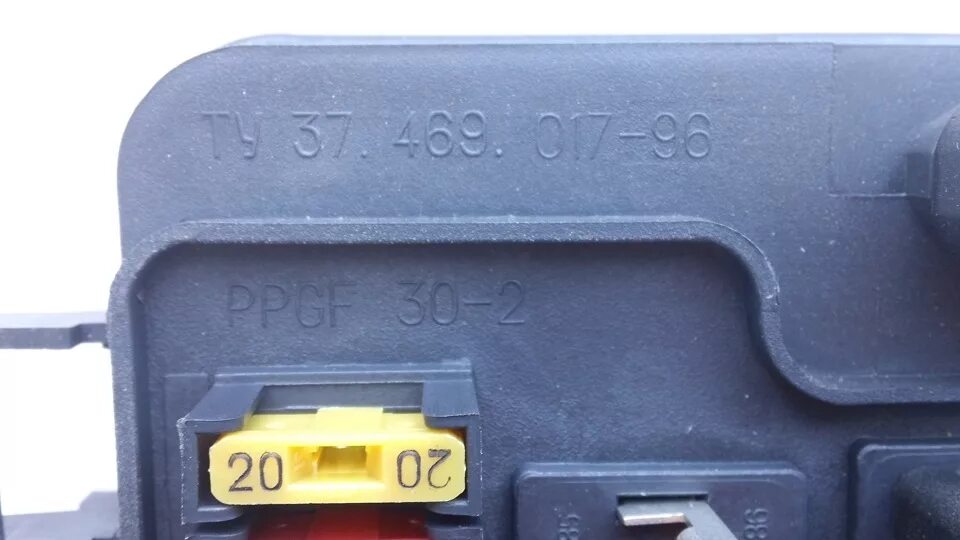 Блок 2115 3722010. Монтажный блок 2115-3722.010-40. блок предохранителей 2115-3722.010-40. 2115-3722.010. 2115-3722.010-10.