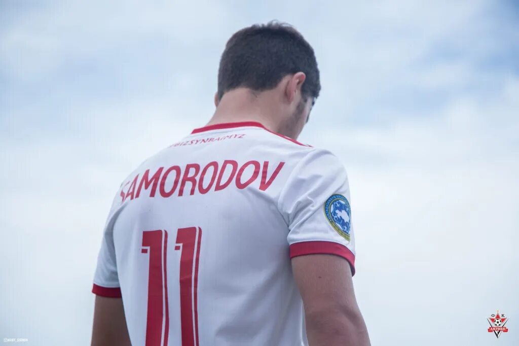 Самородов футболист